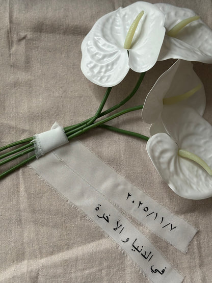 Gepersonaliseerd Chiffon Bouquetlint – Uniek Herinneringslint voor het Bruidsboeket