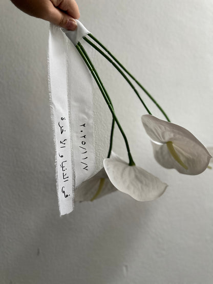 Gepersonaliseerd Chiffon Bouquetlint – Uniek Herinneringslint voor het Bruidsboeket